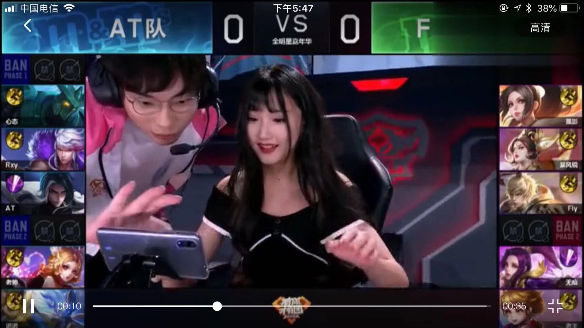 高尔夫战略
