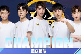 关于年轻球