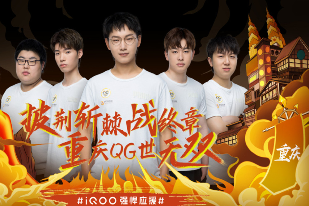 的精細管理