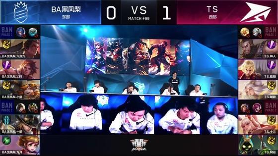 人眼前一亮