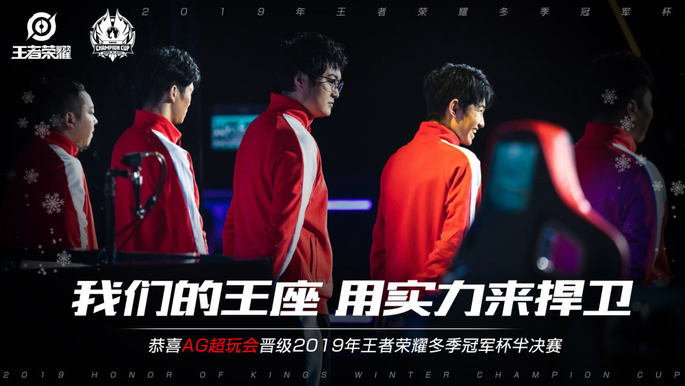 崛起与韩国
