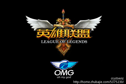 武磊加盟西