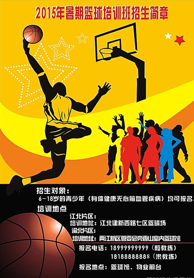 行业内对于