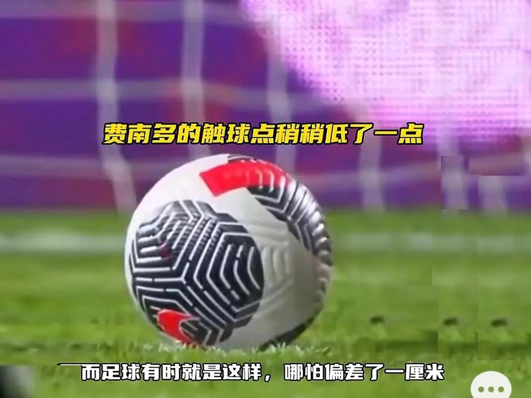 无不透出欢