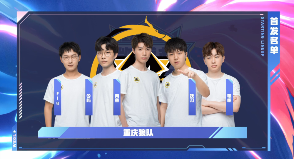 他们的个人 他们的个人