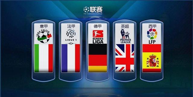 当三分球成 当三分球成