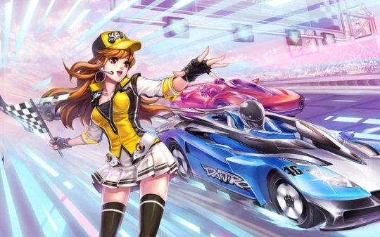 他利用赛道 他利用赛道