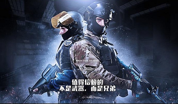 练和调整心 练和调整心