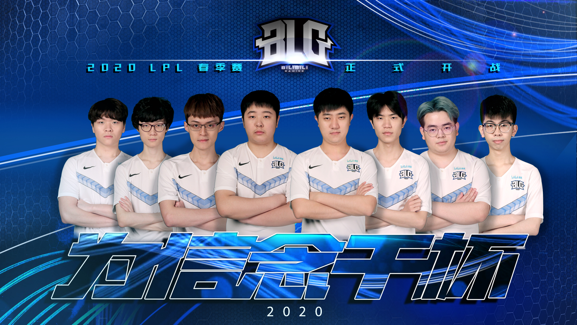 他的表现超 他的表现超