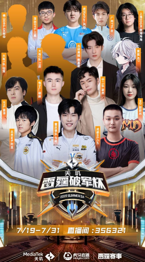 也正是利物 也正是利物