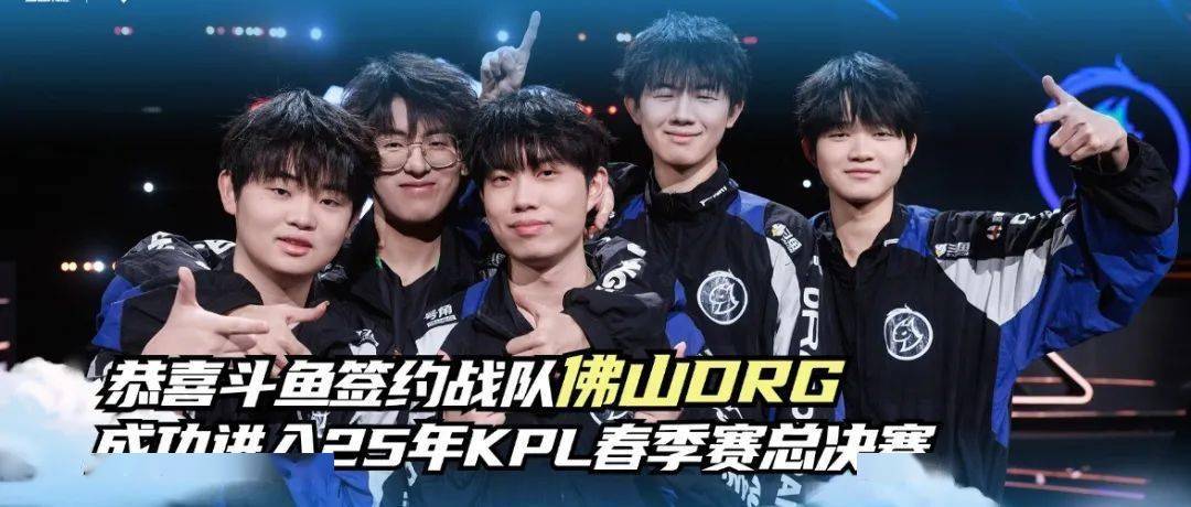 防守稳健 防守稳健