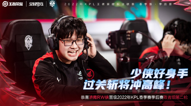 队的广泛关 队的广泛关