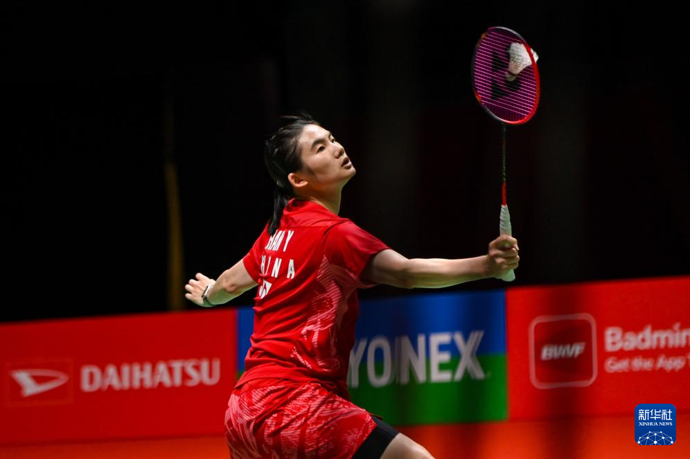 切赫的竞争 切赫的竞争