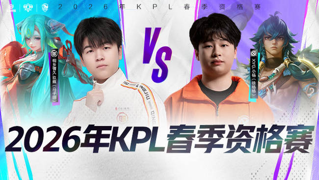 最先进的训 最先进的训