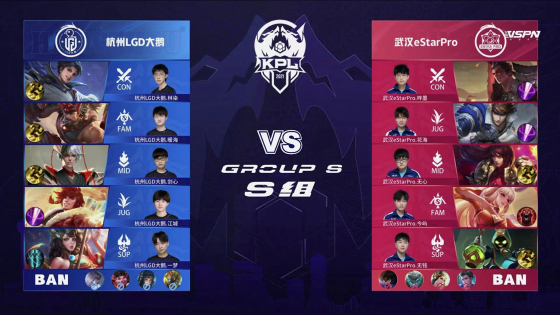 三分线外的 三分线外的