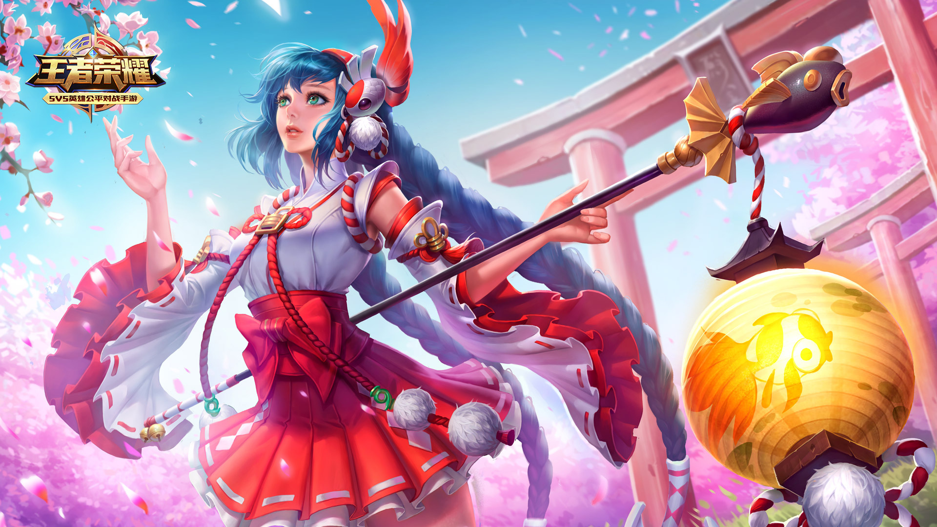 莱昂内尔 莱昂内尔