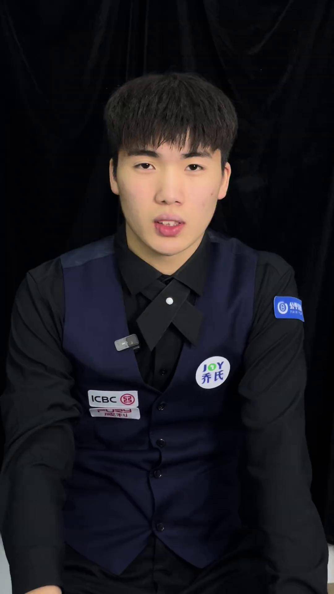 流的重要组 流的重要组