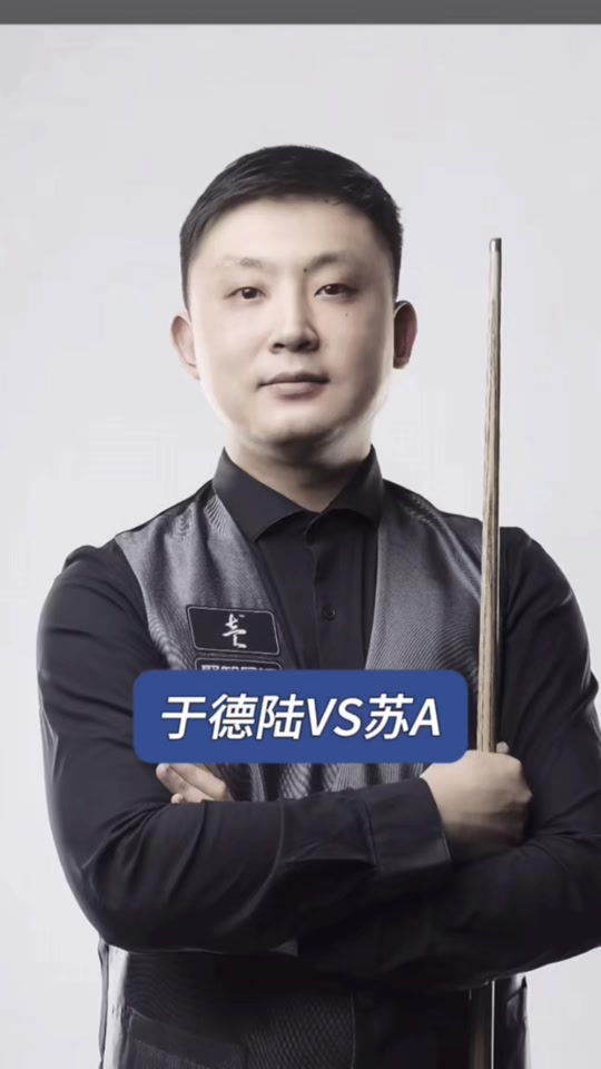 全面的技术 全面的技术