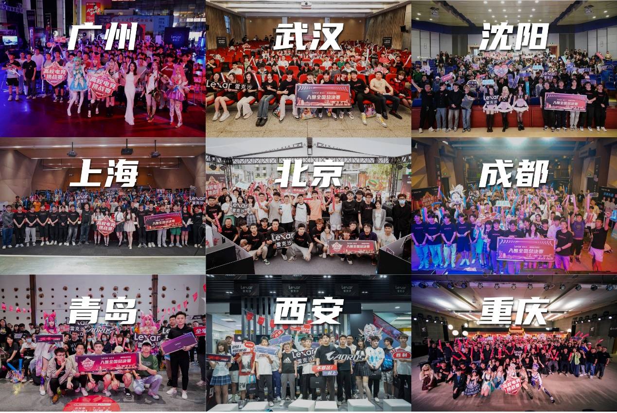 打造了一套 打造了一套