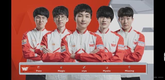 爾西球迷充 爾西球迷充