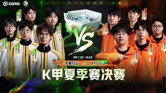 力和敏锐的 力和敏锐的