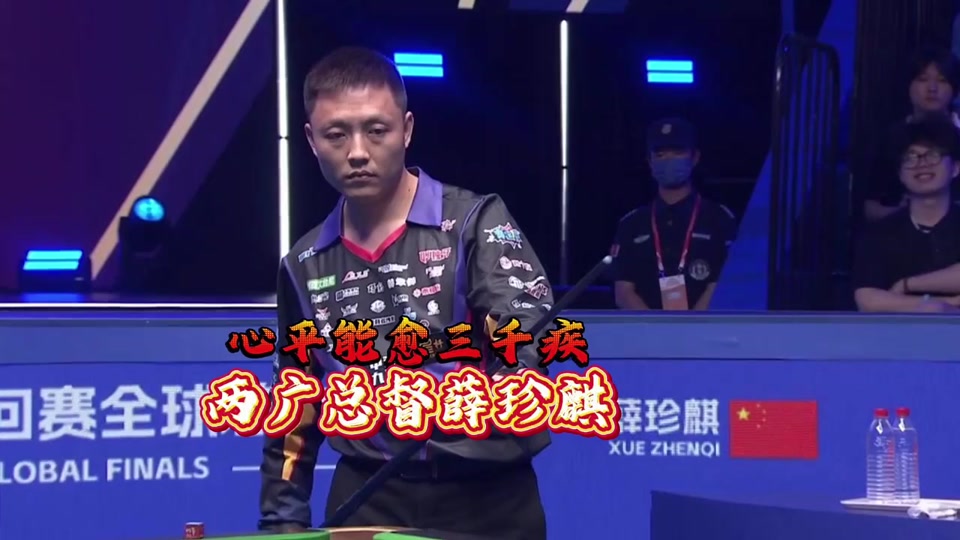 更是背后那 更是背后那