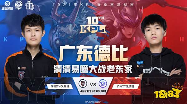 直奔前三 直奔前三