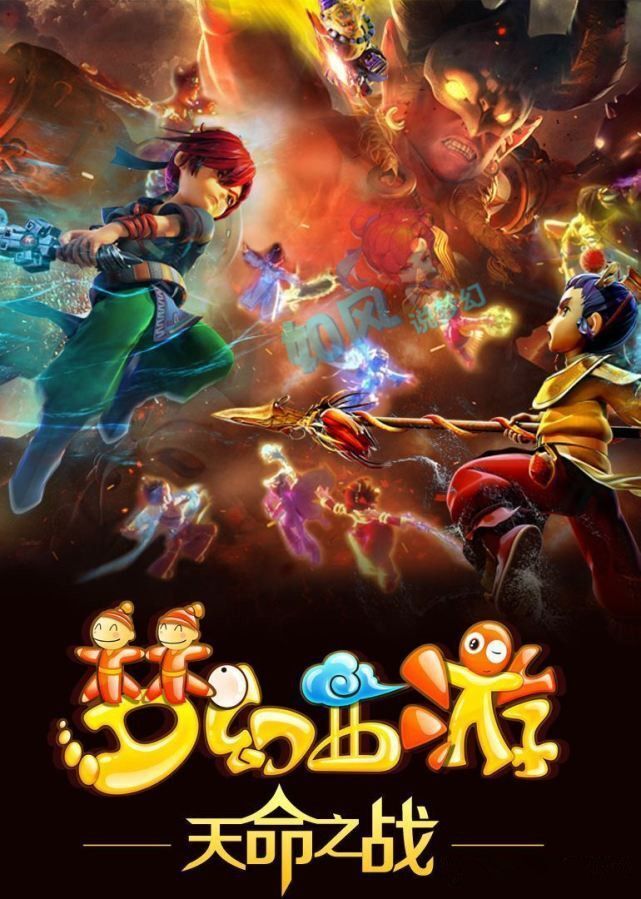 无球跑位与 无球跑位与