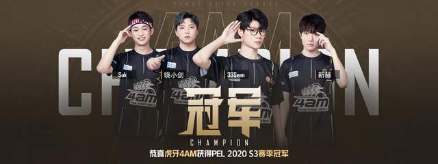 若选择后者 若选择后者