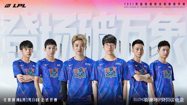 一防一快攻 一防一快攻